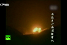 Footage of Chinese rocket disaster emerges online 20 years later -NO COMMENT 
